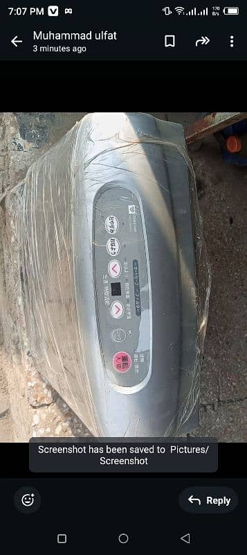 JAPANI HEATER 4.7 URGENT SALE NEED MONEY 0