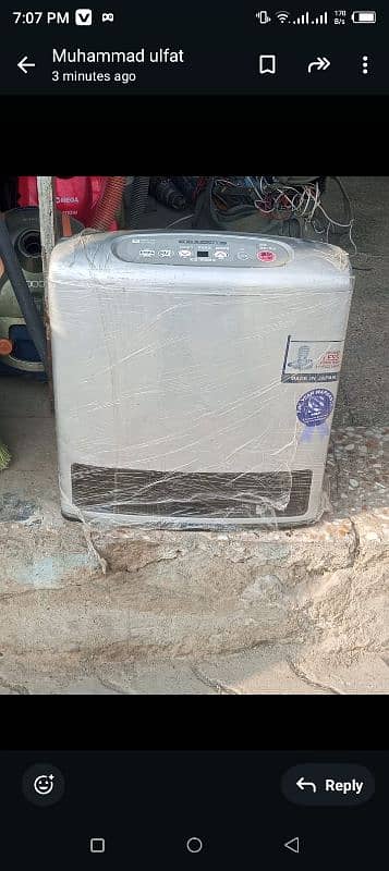 JAPANI HEATER 4.7 URGENT SALE NEED MONEY 1