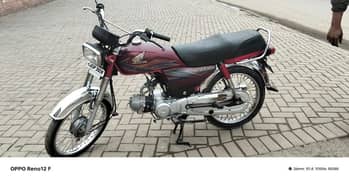 Honda CD 70 urgent sale 03084126127