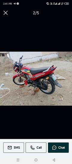 Honda Dareem 125 forsale 03114372343