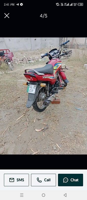 Honda Dareem 125 forsale 03114372343 1