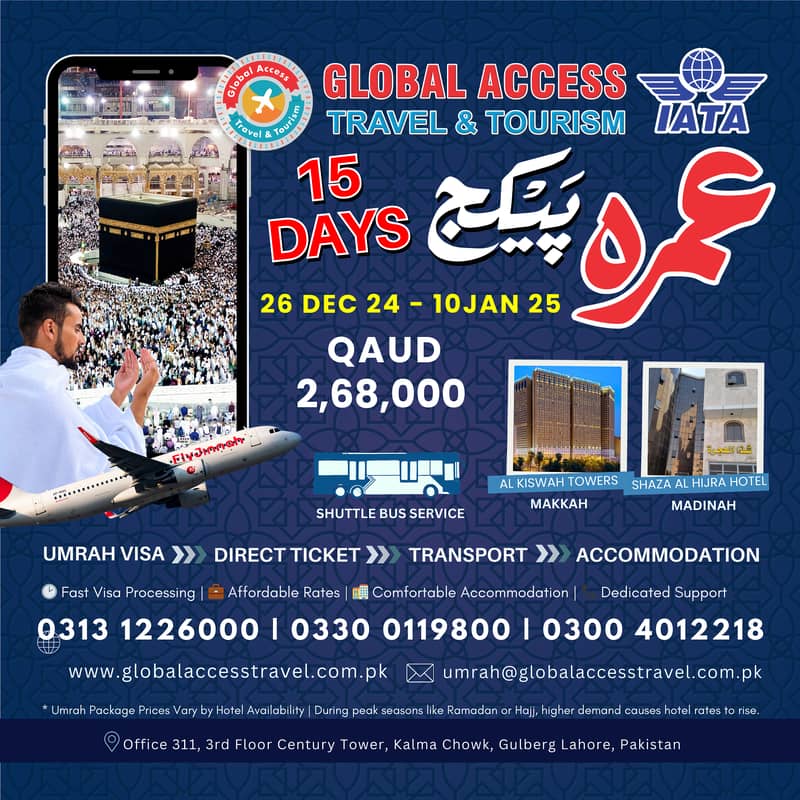 Umrah Packages | Visa Consultant | Hotels | Book Cheap Flights Ticket 1