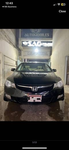 Honda Civic Oriel 2010 prosmatic