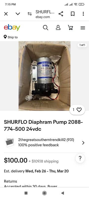 SHURLFlo DIAPHRAGM PUMP 3