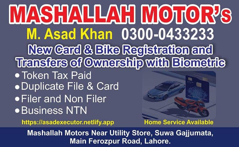 Vehicle Registration & Transfer with Biometric [Home Service]Available 0