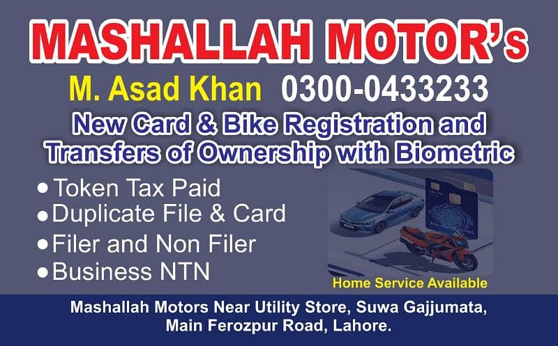 Vehicle Registration & Transfer with Biometric [Home Service]Available 6