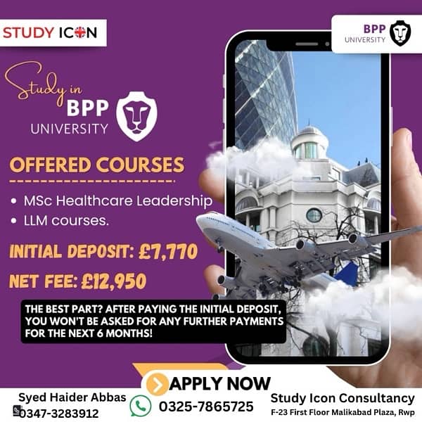 Study in UK without IELTS without Bank Statement 1