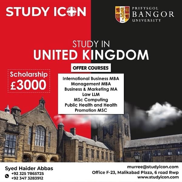 Study in UK without IELTS without Bank Statement 2