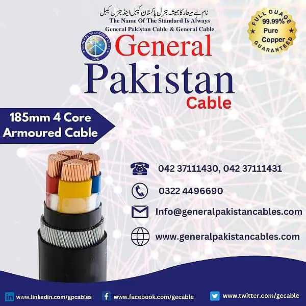 SHILD COPPER CABLES|CONTROL CABLES|SOLAR CABLES|HOUSE WARING CABLES| 7