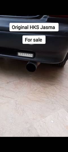 HKS Muffler Exhaust Large