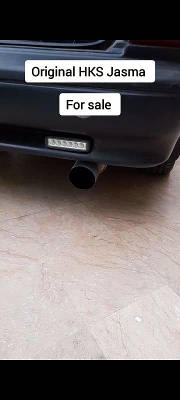 HKS Muffler Exhaust Large 0