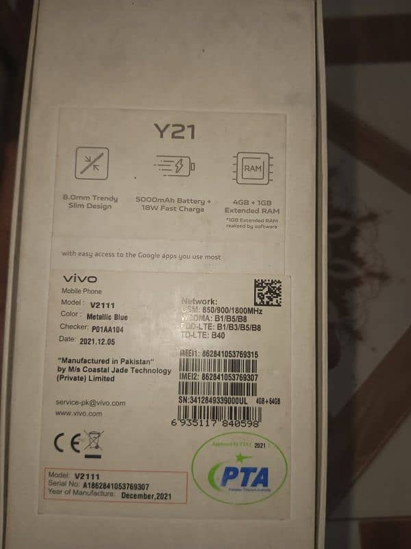 vivo y21 6