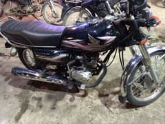 bahtreen bike lo or chalo