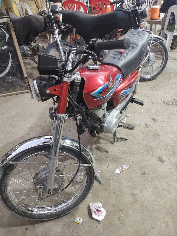 Honda 125 4