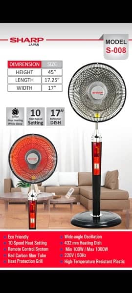 SHARP REMOTE CONTROL ENERGY SAVING HEATER WITH STAND 0