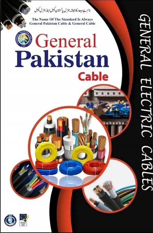 ALUMINIUM CABLES|COPPER CABLES|SOLAR CABLES|FIRE ALARM CABLES 14