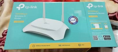 Lahore, TP Link Router