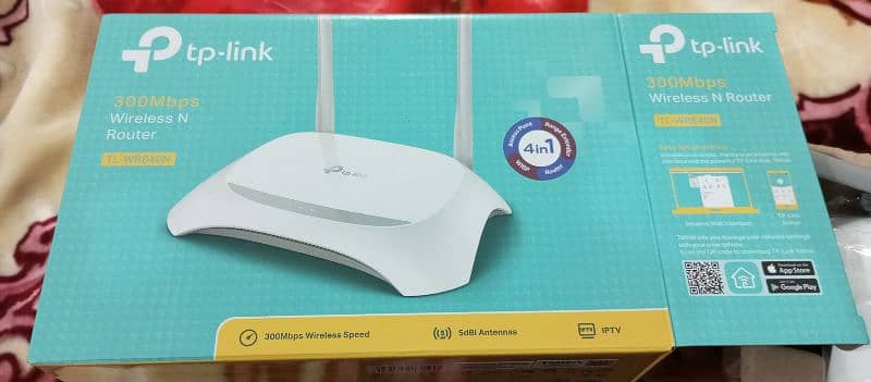 Lahore, TP Link Router 0