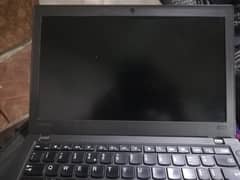 Lenovo Thinkpad x270