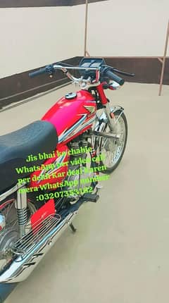 Honda 125 Total Genuine Honda Hai __03207353182__