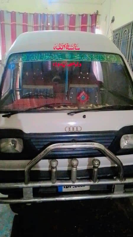 Suzuki Carry 1993 6