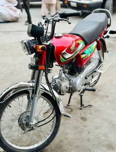 Honda CD 70