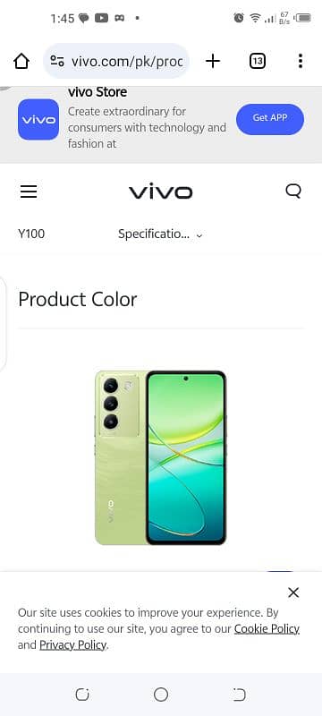 ViVO Y100 0