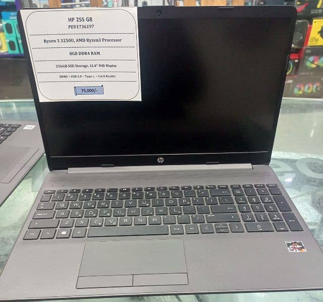 HP 255 G8, AMD Ryzen 3 3250U open box Laptop 1