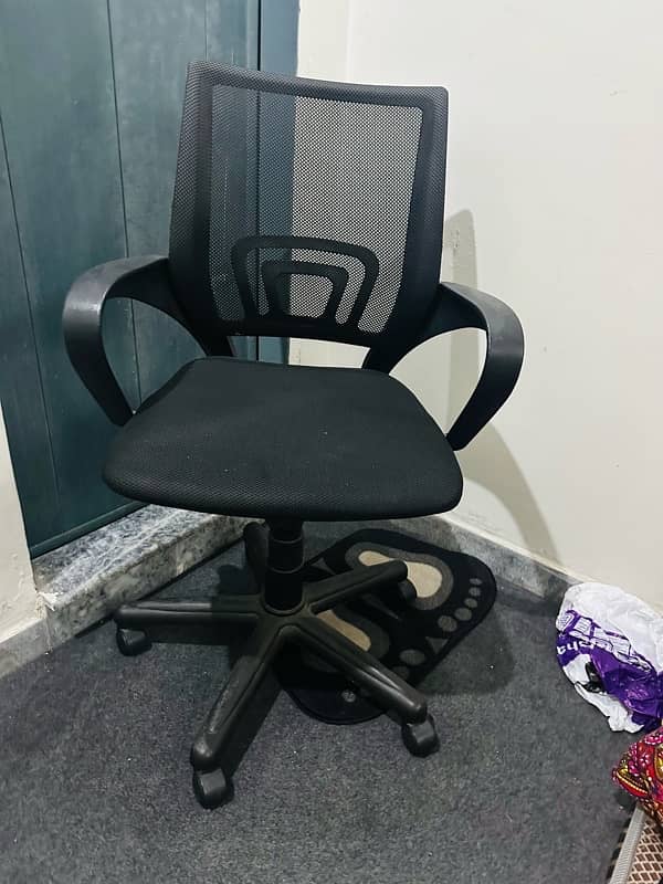 Office Chair 10/10 Condition 0