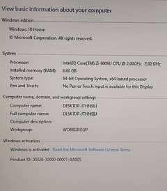 hp core i3 6th generation