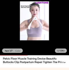 yoga . buttocks muscle exerciser