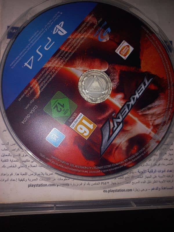 tekken 7 good condition for ps4 1