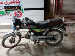 Honda cd70 2020november Karachi