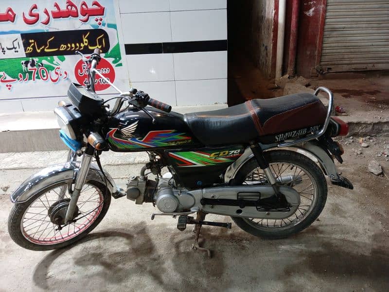 Honda cd70 2020november Karachi 0