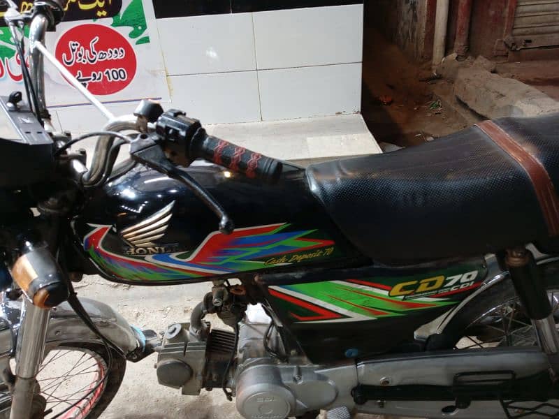 Honda cd70 2020november Karachi 1