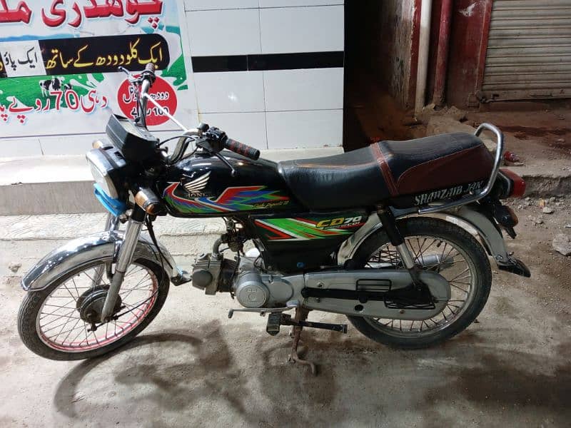 Honda cd70 2020november Karachi 5