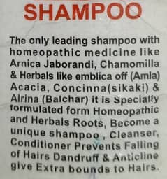 shampoo for hair fall