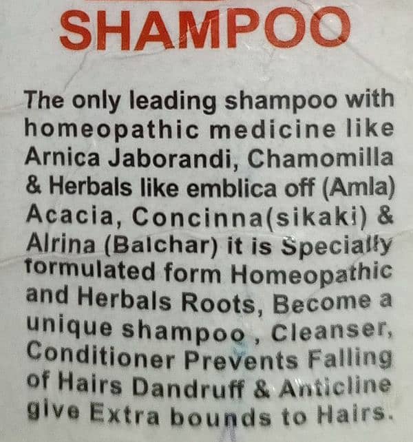 shampoo for hair fall 0