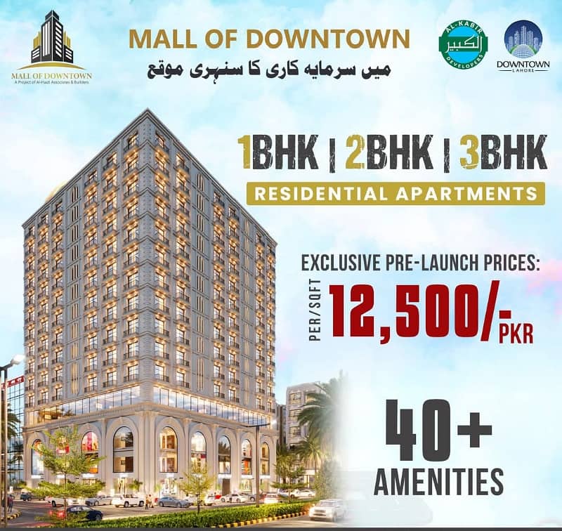 3 Bedroom Luxury Apartments For Sale on Main Raiwind Road 0