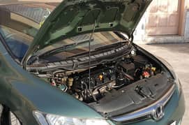 Honda Civic VTi 2007 CNG & Petrol