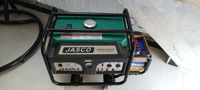 Gasco Generator