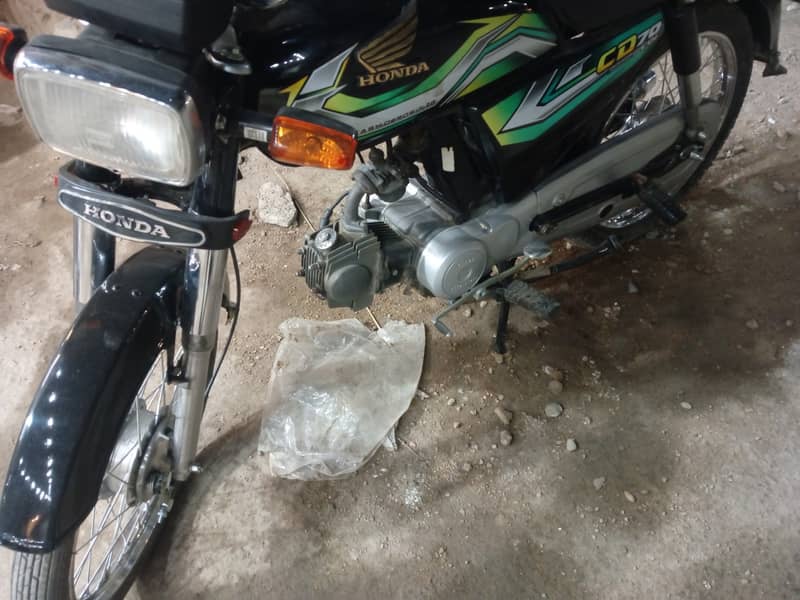 Honda cd70 2023hyderabad 1