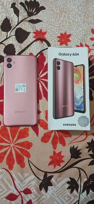 Samsung Galaxy A04 1