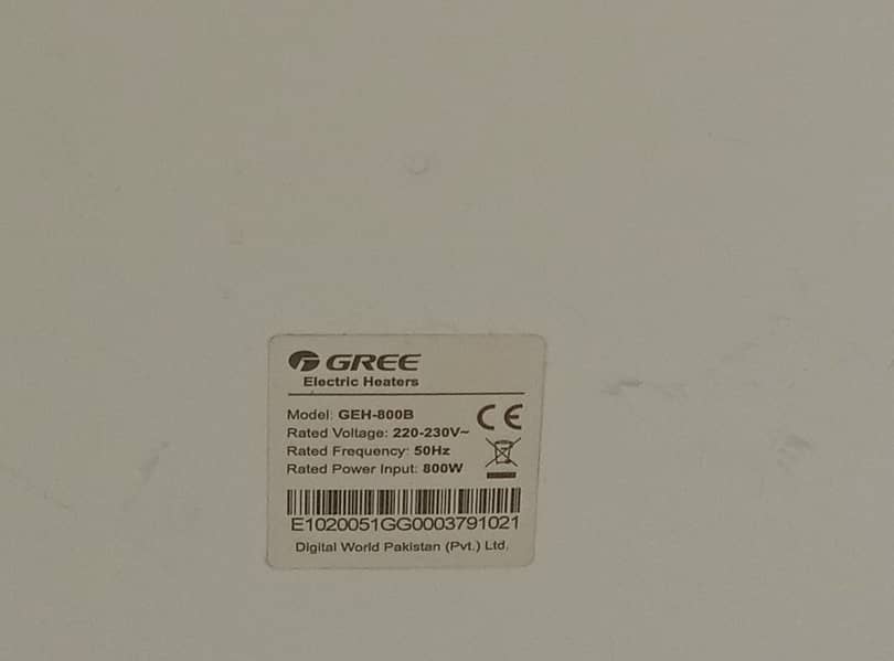 Gree Electric Heater 800 Watts 3