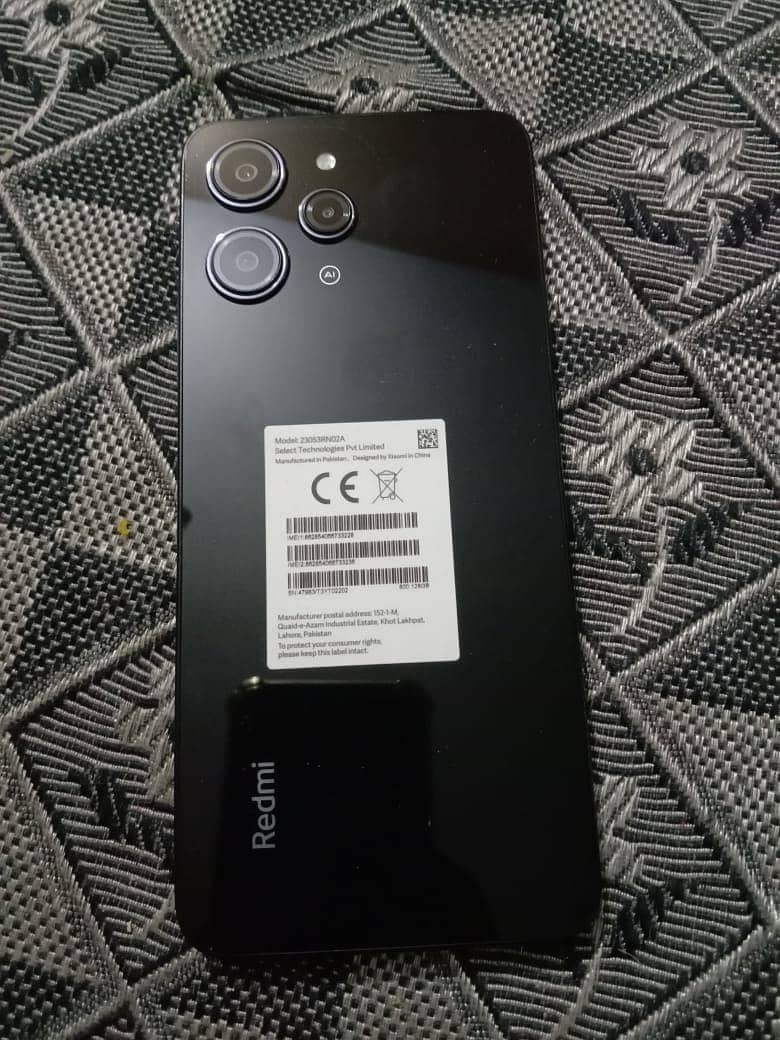 Xiaomi Redmi 12 0