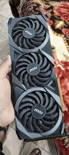 MSI