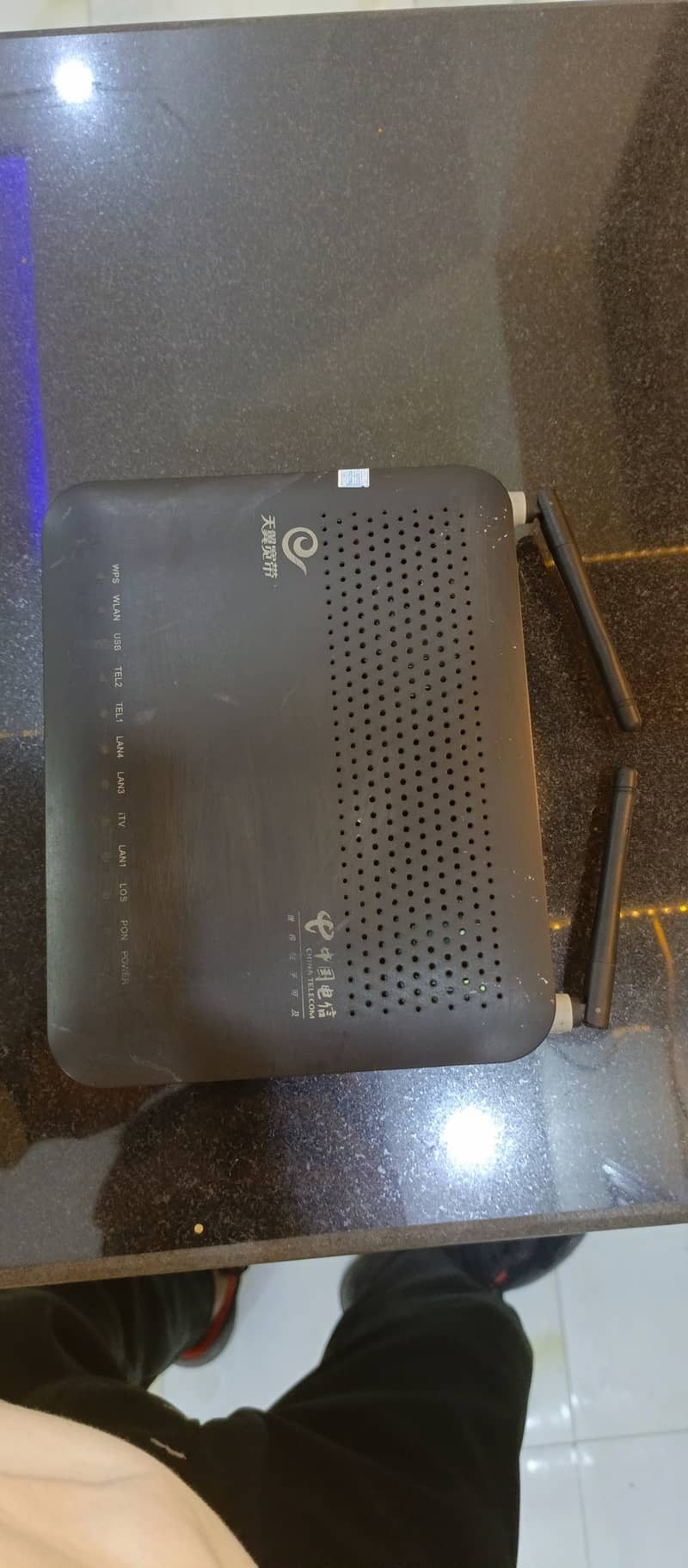 Huawei epon fiber optical router 4