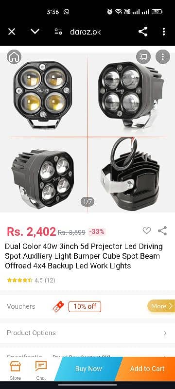 LED FRONT BIKE LIGHT 5 LENS,4,AND 2 LENS AVAILABLE 3