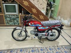 Honda CD 2024