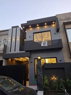 5 Marla House For Sale In Paragon City Lahore